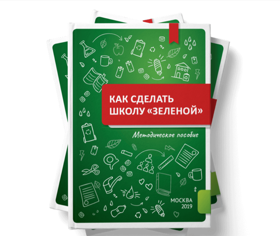 Снимок экрана 2025-10-07 155928.png Снимок экрана 2025-10-07 155928.png