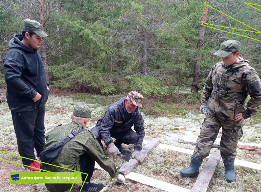 Плашки для видео (12).png