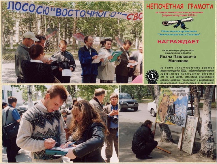 Рисунок14.jpg